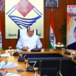 सीएम धामी ने कहा राज्य की महिलाओं को लखपति दीदी से करोड़पति दीदी बनाने के विजन के साथ मिशन मोड पर कार...