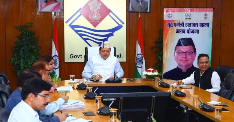 सीएम धामी ने कहा राज्य की महिलाओं को लखपति दीदी से करोड़पति दीदी बनाने के विजन के साथ मिशन मोड पर कार्य करना होगा