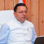 प्रदेश में लगातार हो रही वर्षा के दृष्टिगत मुख्यमंत्री ने जिलाधिकारियों को दिए निर्देश