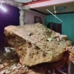 पिथौरागढ़ पिथौरागढ़ में पहाड़ से गिरा पत्थर, मकान की दीवार तोड़कर घुसा, बच्चे की मौत, चार घायलमें पह...
