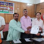 लोक जनशक्ति पार्टी (रामविलास) ने उत्तराखंड में  कार्यकारिणी का किया विस्तार