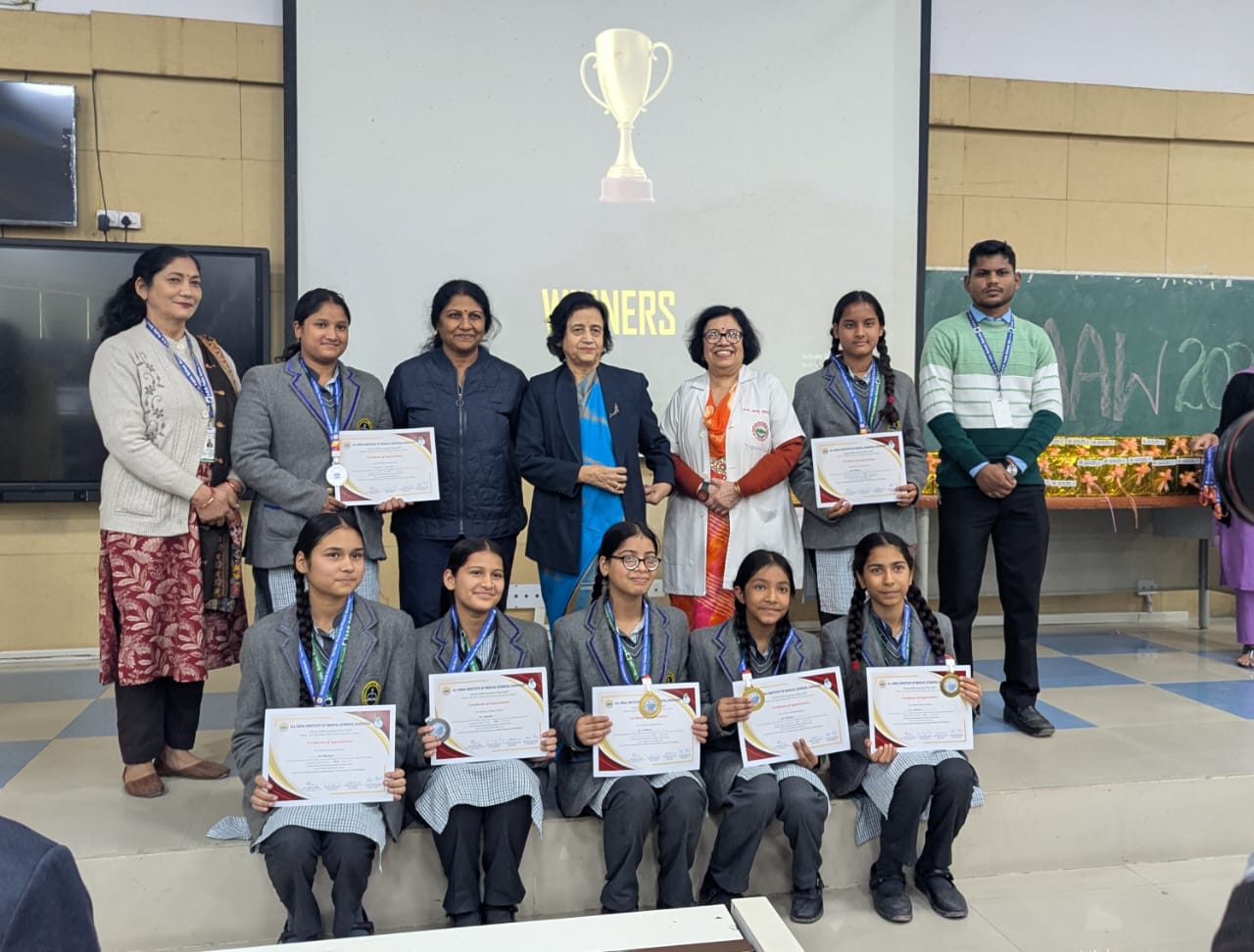 एम्स ऋषिकेश के तत्वावधान में आयोजित विश्व एंटीमाइक्रोबियल जागरूकता सप्ताह (वाॅव 2025) सोमवार को सम्पन्न