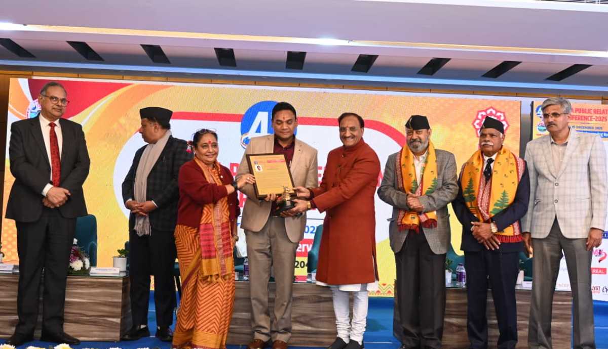 स्वास्थ्य सेवाओं में नवाचार और उत्कृष्ट कार्यों के लिए डॉ. आर. राजेश कुमार को पीआरएसआई राष्ट्रीय सम्मान