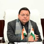 ऑनलाइन प्रक्रिया से आसान हुआ विवाह पंजीकरण