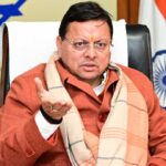 “ जन-जन की सरकार, जन-जन के द्वार” : मुख्यमंत्री धामी के नेतृत्व में सुशासन की ठोस और ऐतिहासिक उपलब्ध...