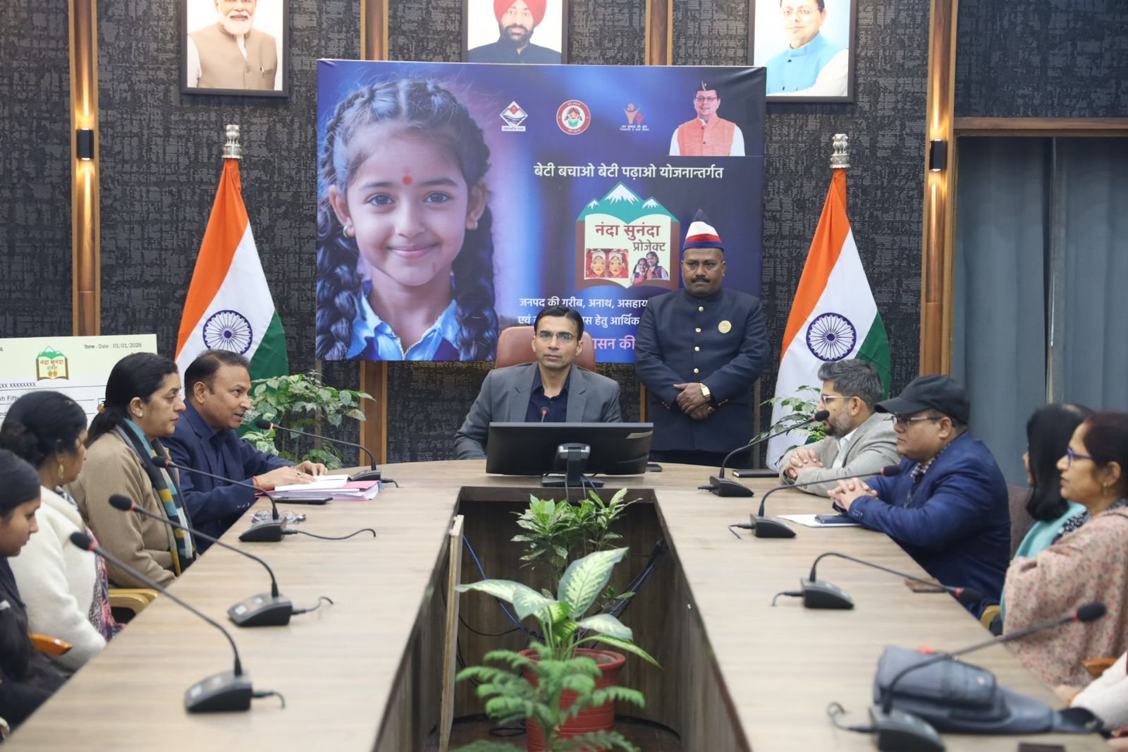 नंदा-सुनंदा; बालिकाओं की शिक्षारूपी पूजा से जिला प्र्रशासन ने शुरू किया वर्ष का पहला दिन