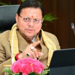 मुख्यमंत्री ने रोजगार व स्वरोजगार योजनाओं की समीक्षा की युवाओं के कौशल विकास और अधिकतम स्वरोजगार अवसरों पर दिया जोर… 