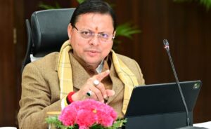 मुख्यमंत्री ने रोजगार व स्वरोजगार योजनाओं की समीक्षा की युवाओं के कौशल विकास और अधिकतम स्वरोजगार अवसरों पर दिया जोर… 