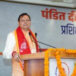 प्रशिक्षण से चुनौतियों को अवसर में बदलने की सीख मिलती है: सीएम धामी