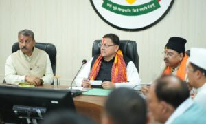 हल्द्वानी में कानून व्यवस्था और विकास कार्यों की मुख्यमंत्री ने की उच्चस्तरीय समीक्षा…