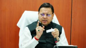 पूर्व उपनल कर्मियों को समान कार्य–समान वेतन के लिए 289.98 करोड़ की व्यवस्था…