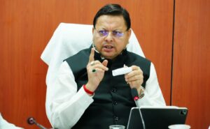 विभिन्न विकास योजनाओं के लिए ₹44.64 करोड़ की वित्तीय स्वीकृति…