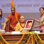 ऋषिकेश में पहाड़ की नारी देश की शक्ति कार्यक्रम का भव्य आयोजन…