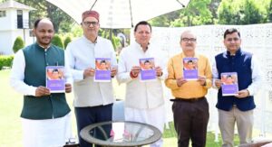 मुख्यमंत्री ने पंचांग टेबल कैलेंडर का किया विमोचन…