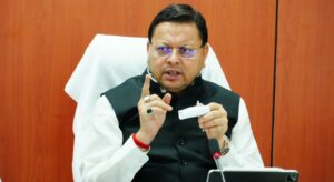 मल्टीलेवल कार पार्किंग के लिए 140.80 लाख की दूसरी किश्त मंजूर…