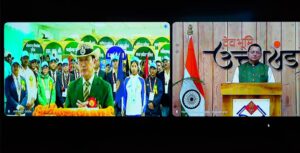 मुख्यमंत्री ने 25वीं ऑल इंडिया पुलिस वाटर स्पोर्ट्स क्लस्टर चैंपियनशिप का किया वर्चुअल शुभारंभ…