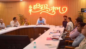 कुंभ मेला-2027 को भव्य और ऐतिहासिक बनाने की तैयारी तेज…
