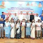 मुख्यमंत्री धामी ने 276 युवाओं को बांटे नियुक्ति पत्र, कहा- जनसेवा का नया दायित्व शुरू…