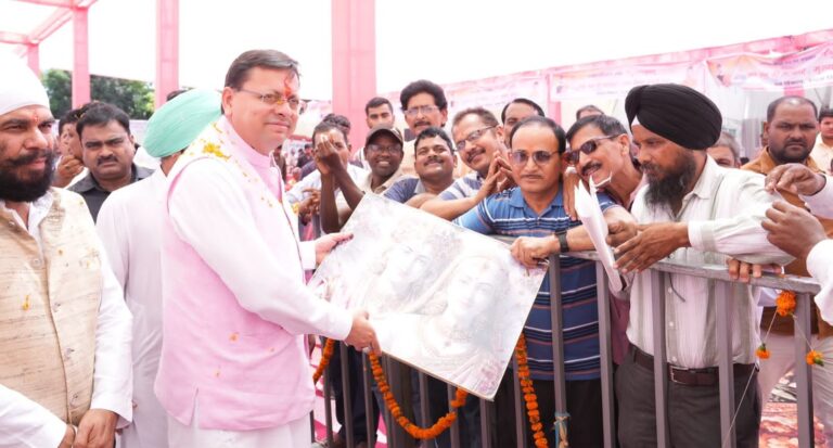 जन-जन की सरकार, आपके द्वार कार्यक्रम में मुख्यमंत्री धामी ने गिनाईं केंद्र व राज्य सरकार की उपलब्धियां