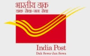 30 जून को लगेगी डाक अदालत, 29 जून तक भेजें शिकायतें…