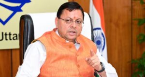 केंद्र सरकार ने उत्तराखंड के लिए खोला खजाना, एसएएसआई योजना के तहत 2355 करोड़ रुपये स्वीकृत