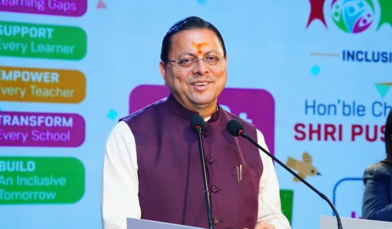 ‘जन-जन की सरकार, जन-जन के द्वार’ अभियान के दूसरे चरण में 1.34 लाख लोगों की भागीदारी…