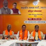 2027 की जीत की हैट्रिक के संकल्प के साथ भाजपा की गढ़वाल संभाग बैठक संपन्न…