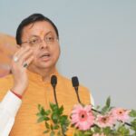 शिक्षक दिवस पर मुख्यमंत्री धामी ने शिक्षकों को दी शुभकामनाएं…