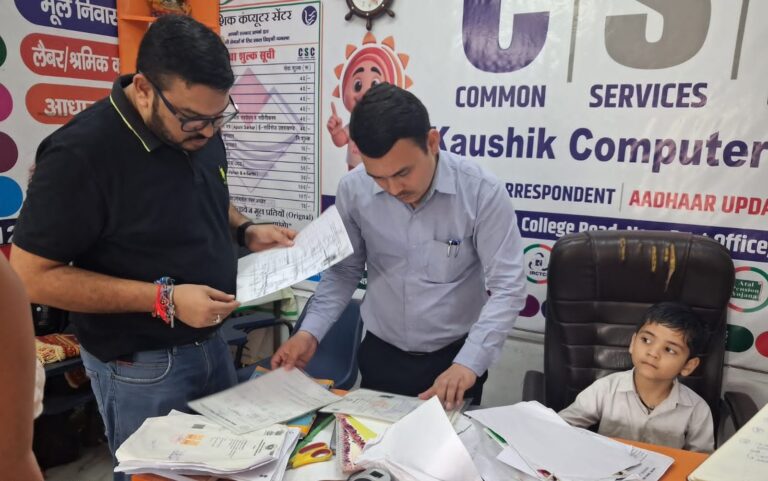 जन सेवा केंद्रों पर जिला प्रशासन की बड़ी कार्रवाई, चार केंद्र सील