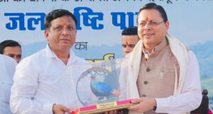 मियांवाला में 8.64 करोड़ से बने जल सृष्टि पार्क का सीएम धामी ने किया लोकार्पण…