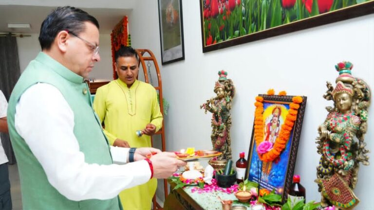 आयुर्वेद हमारी प्राचीन ज्ञान परंपरा और समृद्ध विरासत का महत्वपूर्ण अंग : धामी