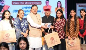 कन्या पूजन तभी सार्थक, जब बेटियों को मिले सम्मान, सुरक्षा और समान अवसर : मुख्यमंत्री